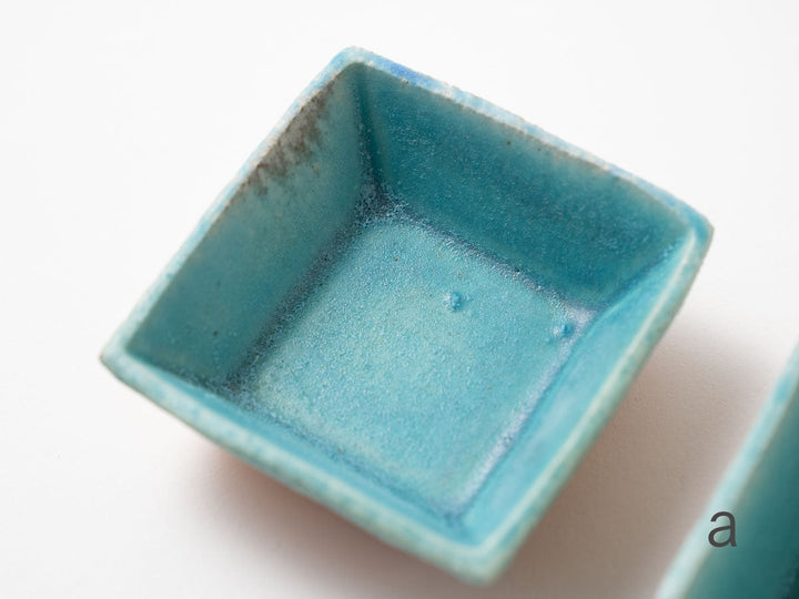 Square Bowl (Small) - Crafted By Ryo Takahashi