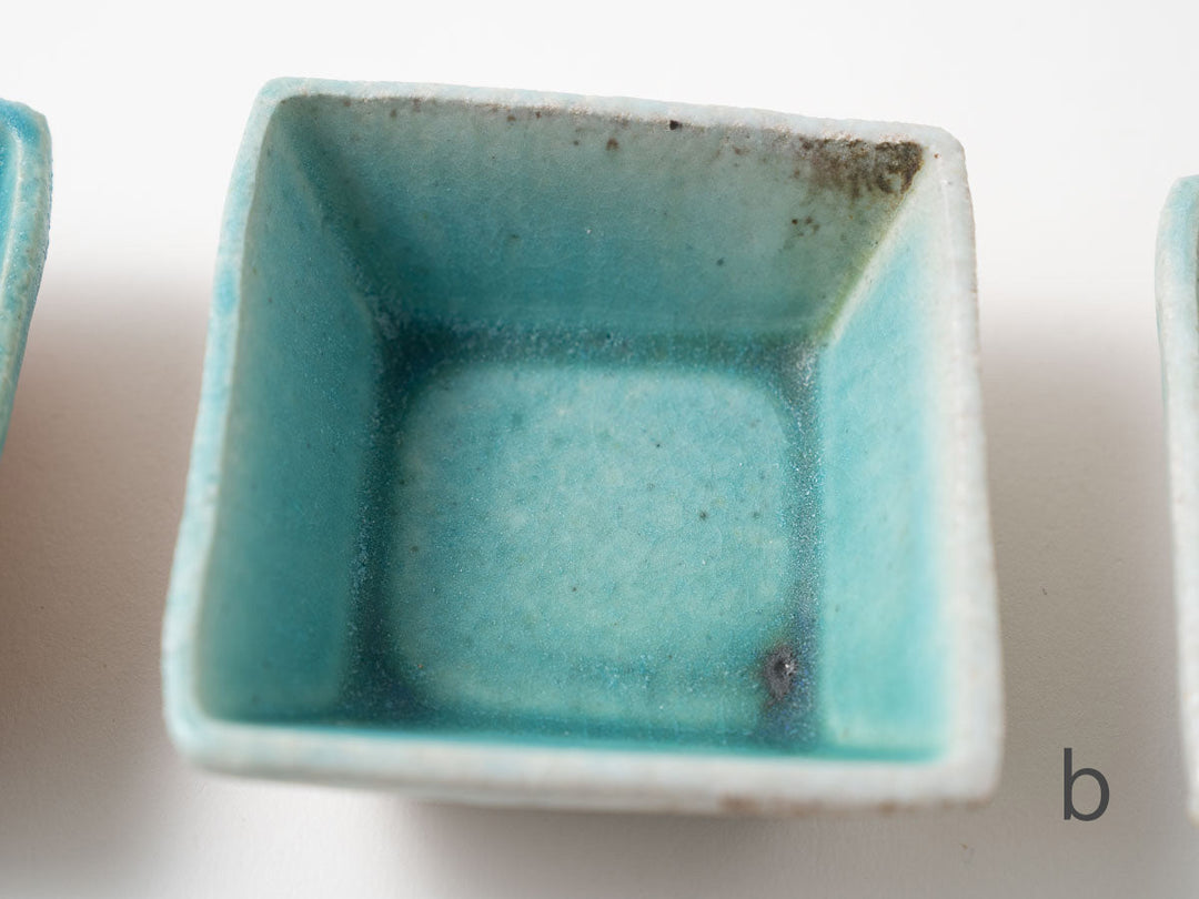 Square Bowl (Small) - Crafted By Ryo Takahashi