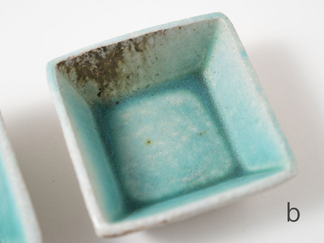 Square Bowl (Small) - Crafted By Ryo Takahashi