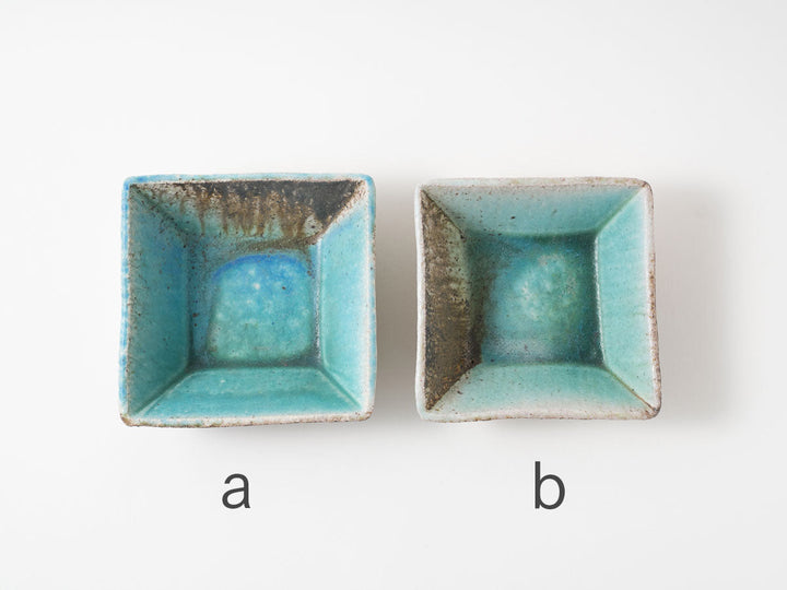 Square Bowl (Large) - Crafted By Ryo Takahashi