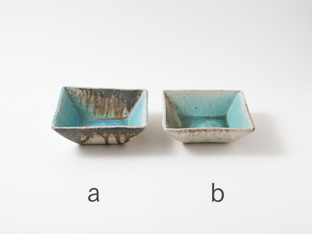 Square Bowl (Large) - Crafted By Ryo Takahashi