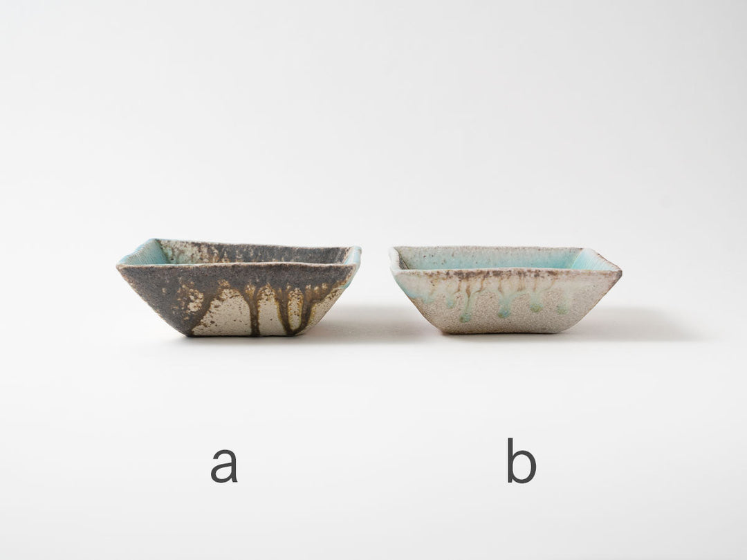 Square Bowl (Large) - Crafted By Ryo Takahashi