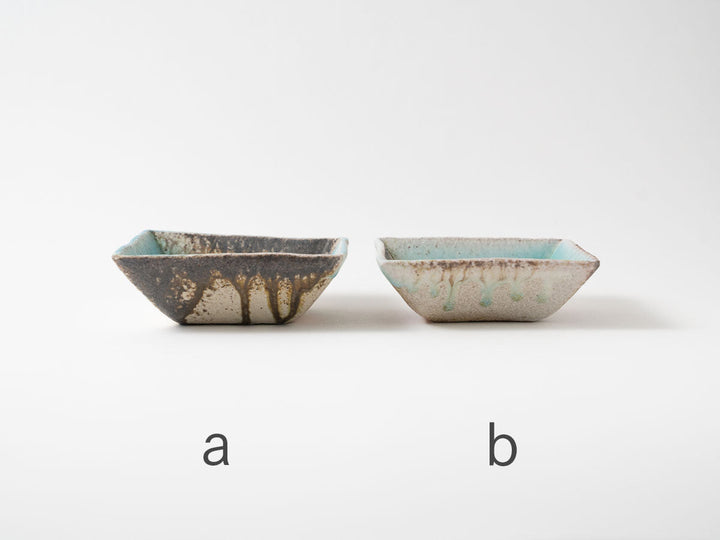 Square Bowl (Large) - Crafted By Ryo Takahashi