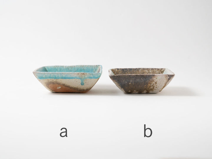 Square Bowl (Large) - Crafted By Ryo Takahashi