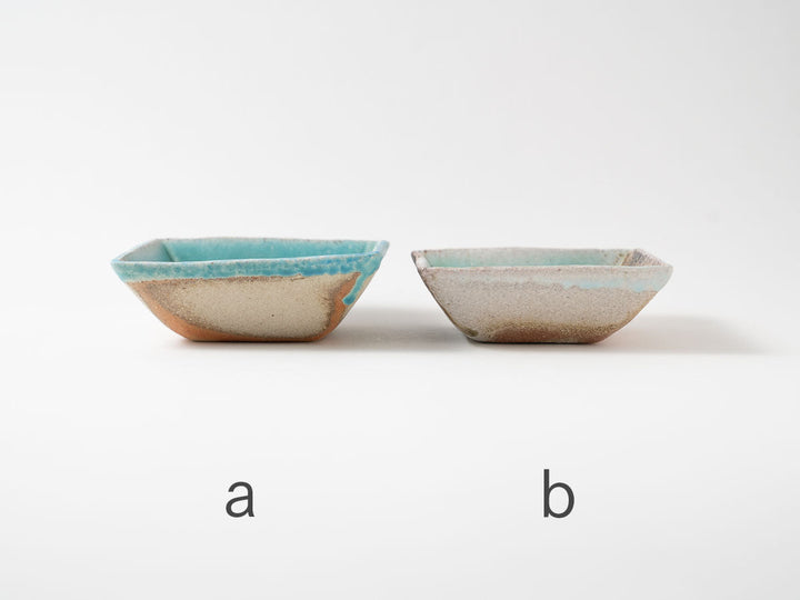 Square Bowl (Large) - Crafted By Ryo Takahashi