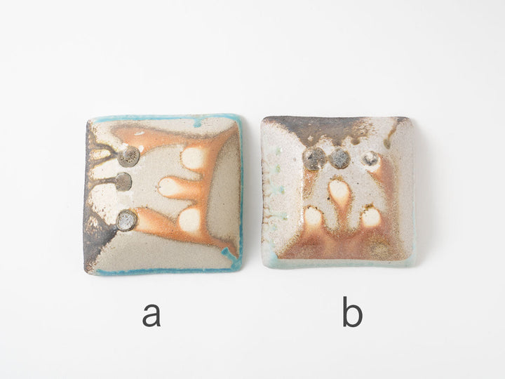 Square Bowl (Large) - Crafted By Ryo Takahashi