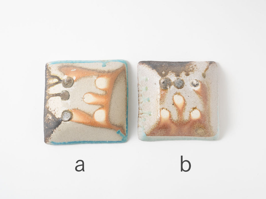 Square Bowl (Large) - Crafted By Ryo Takahashi