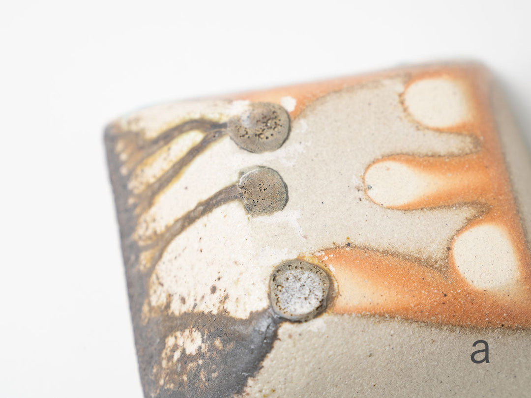 Square Bowl (Large) - Crafted By Ryo Takahashi