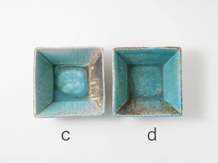 Square Bowl (Large) - Crafted By Ryo Takahashi