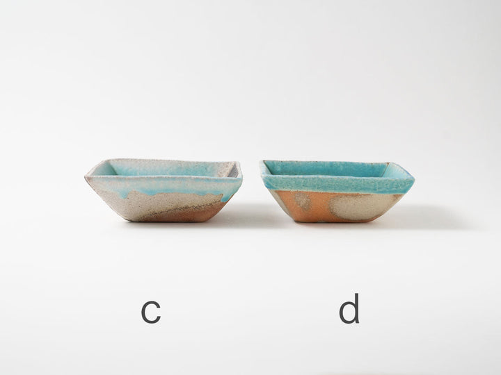 Square Bowl (Large) - Crafted By Ryo Takahashi