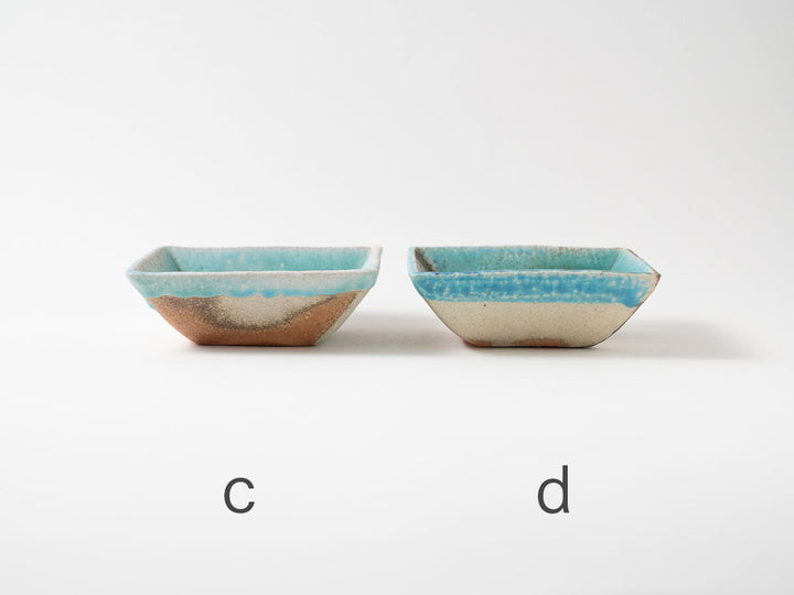 Square Bowl (Large) - Crafted By Ryo Takahashi