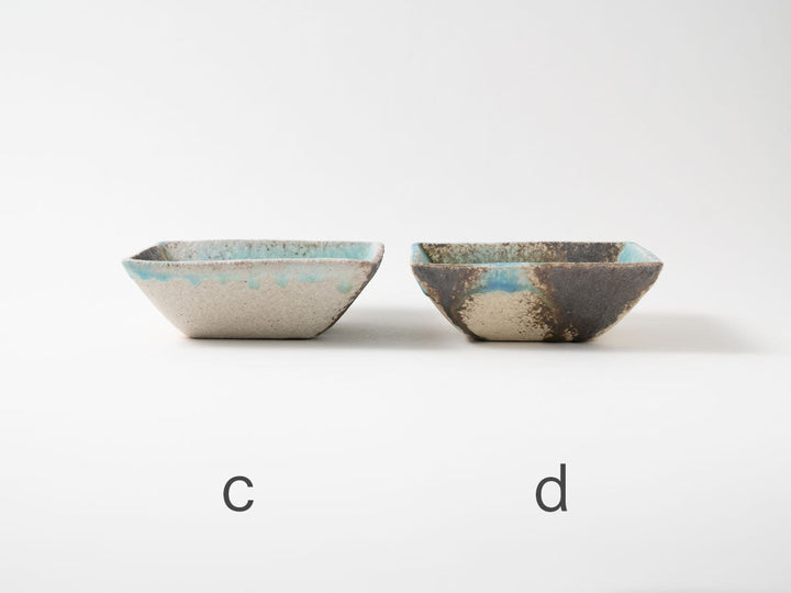 Square Bowl (Large) - Crafted By Ryo Takahashi