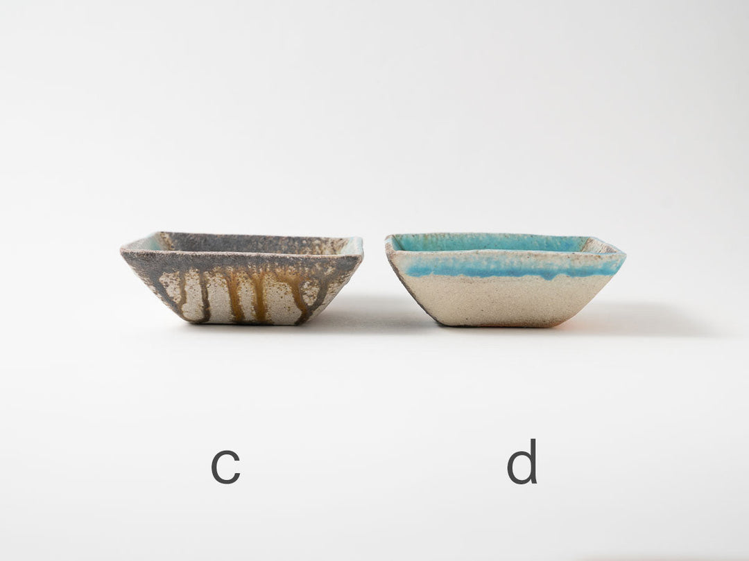 Square Bowl (Large) - Crafted By Ryo Takahashi