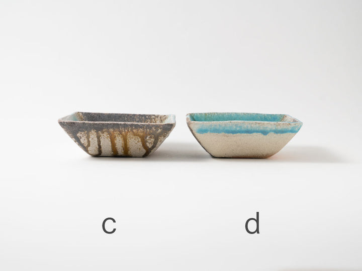 Square Bowl (Large) - Crafted By Ryo Takahashi