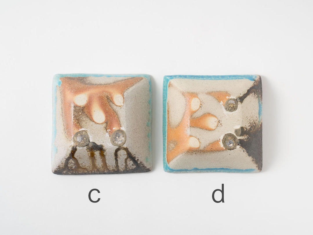 Square Bowl (Large) - Crafted By Ryo Takahashi