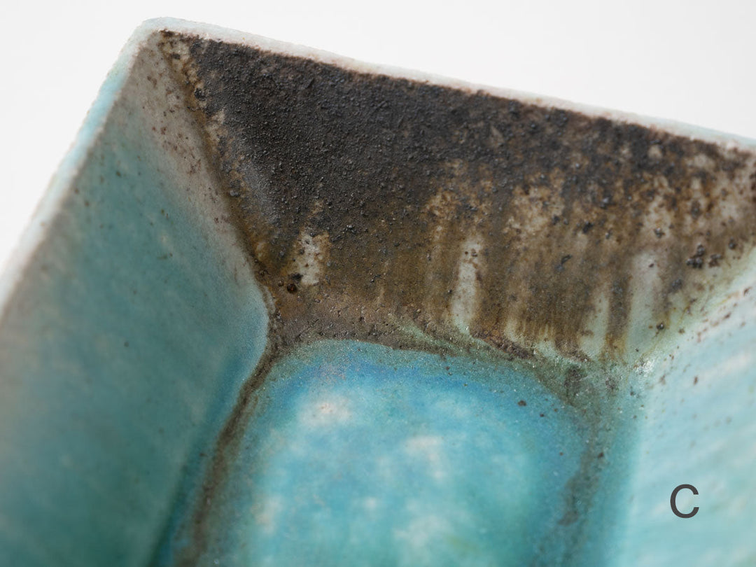 Square Bowl (Large) - Crafted By Ryo Takahashi