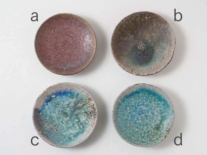 Small Plate - Crafted By Ryo Takahashi