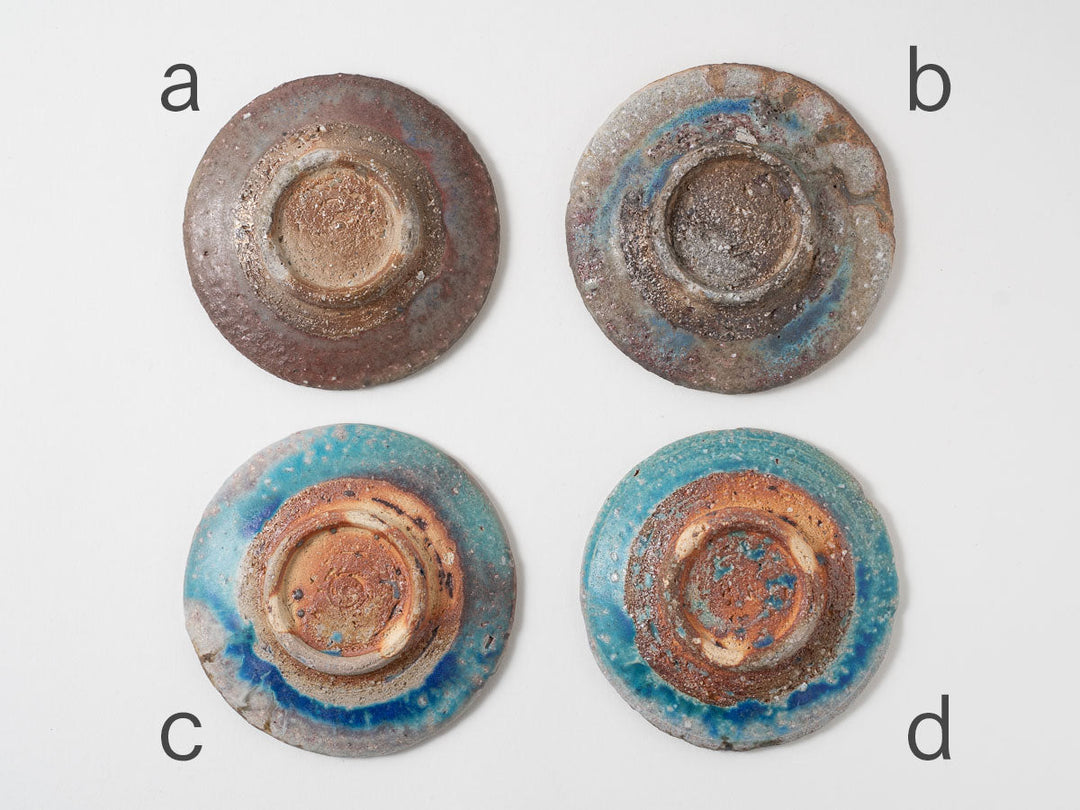 Small Plate - Crafted By Ryo Takahashi