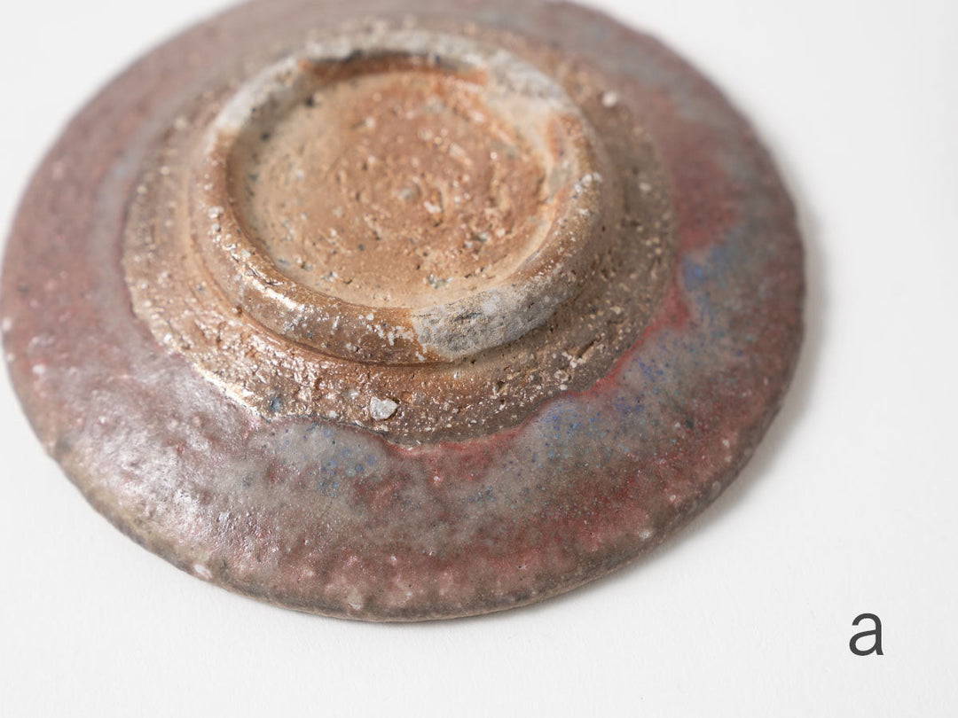 Small Plate - Crafted By Ryo Takahashi