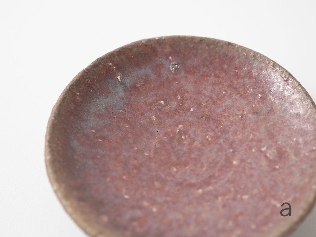 Small Plate - Crafted By Ryo Takahashi