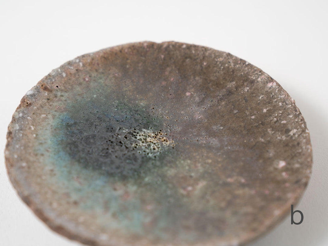 Small Plate - Crafted By Ryo Takahashi