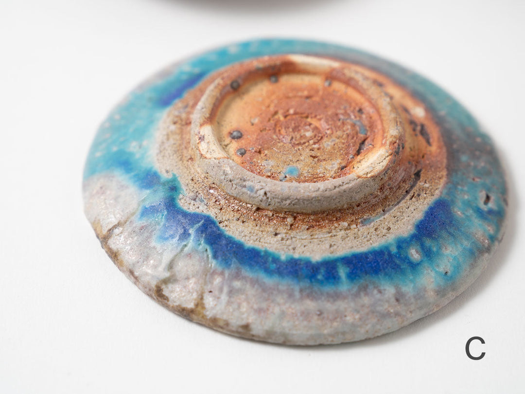 Small Plate - Crafted By Ryo Takahashi