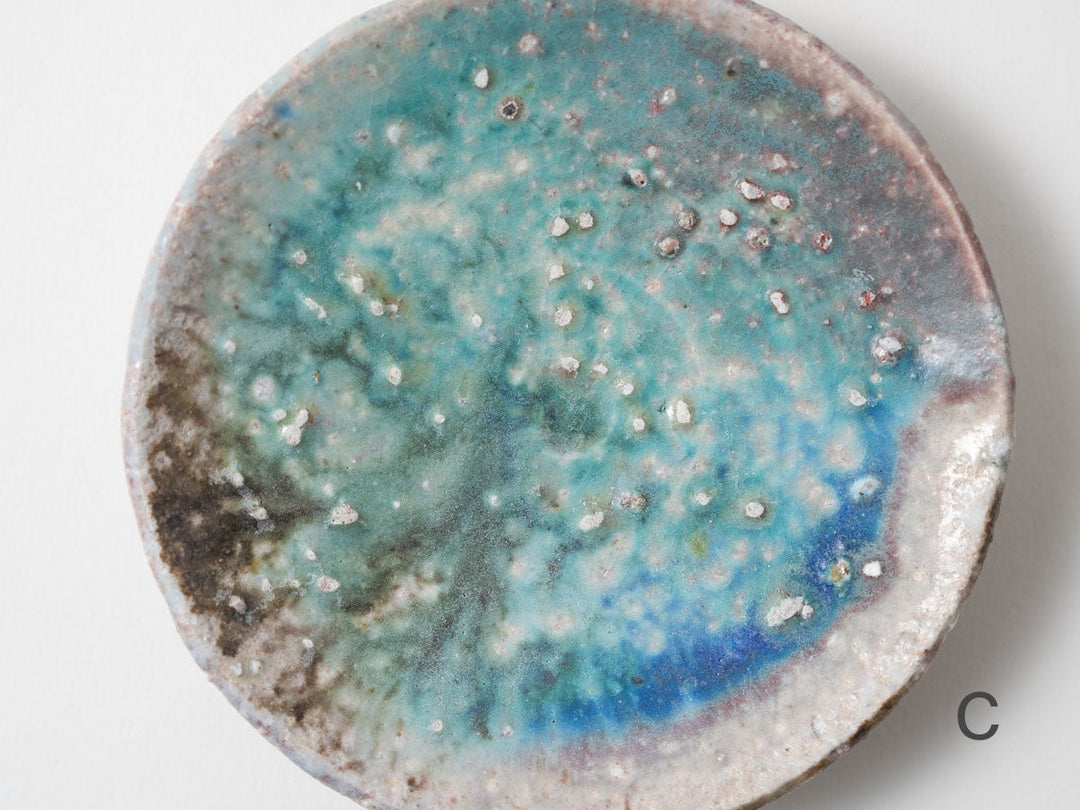 Small Plate - Crafted By Ryo Takahashi