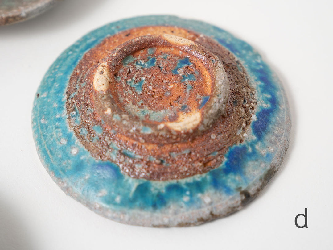 Small Plate - Crafted By Ryo Takahashi