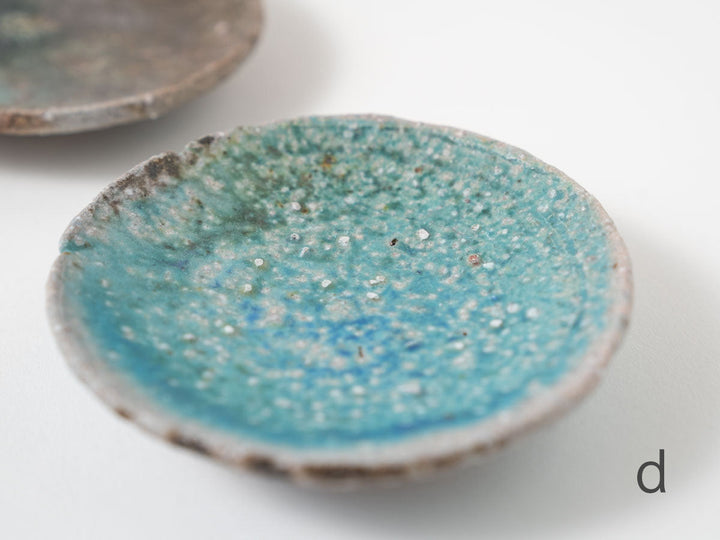 Small Plate - Crafted By Ryo Takahashi