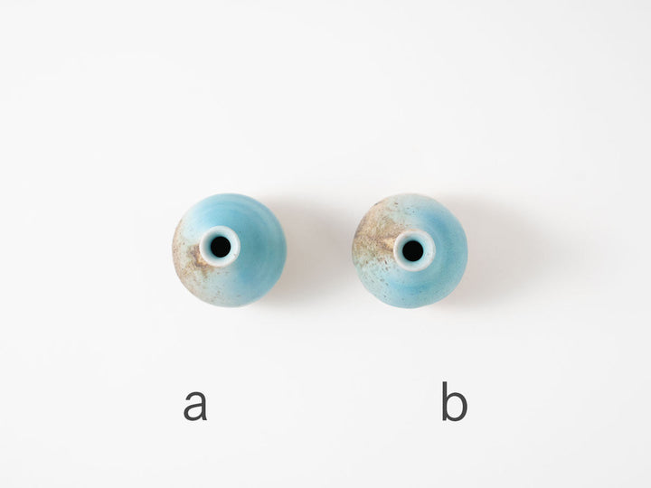 Single-Stem Vase - Crafted By Ryo Takahashi