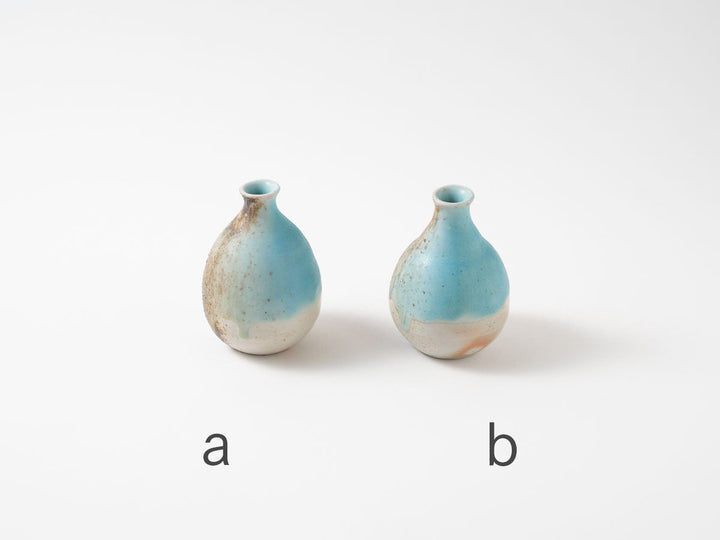 Single-Stem Vase - Crafted By Ryo Takahashi