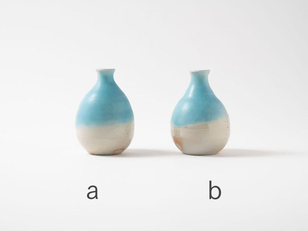 Single-Stem Vase - Crafted By Ryo Takahashi