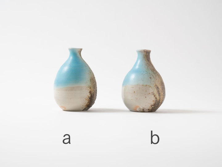 Single-Stem Vase - Crafted By Ryo Takahashi