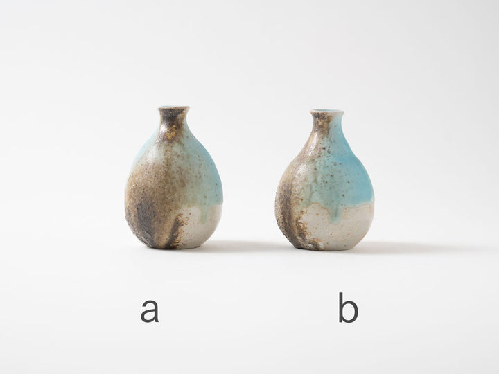 Single-Stem Vase - Crafted By Ryo Takahashi