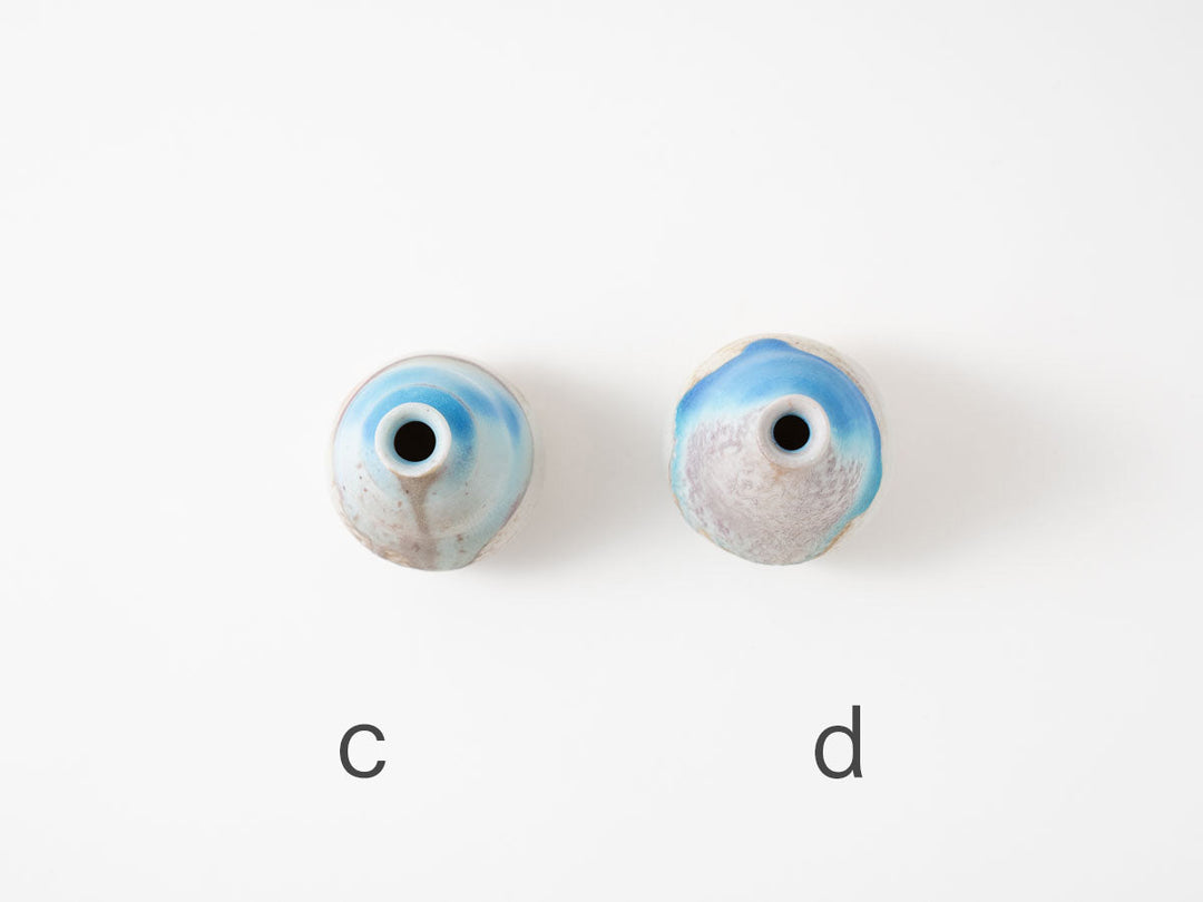 Single-Stem Vase - Crafted By Ryo Takahashi