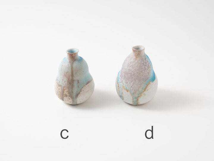 Single-Stem Vase - Crafted By Ryo Takahashi