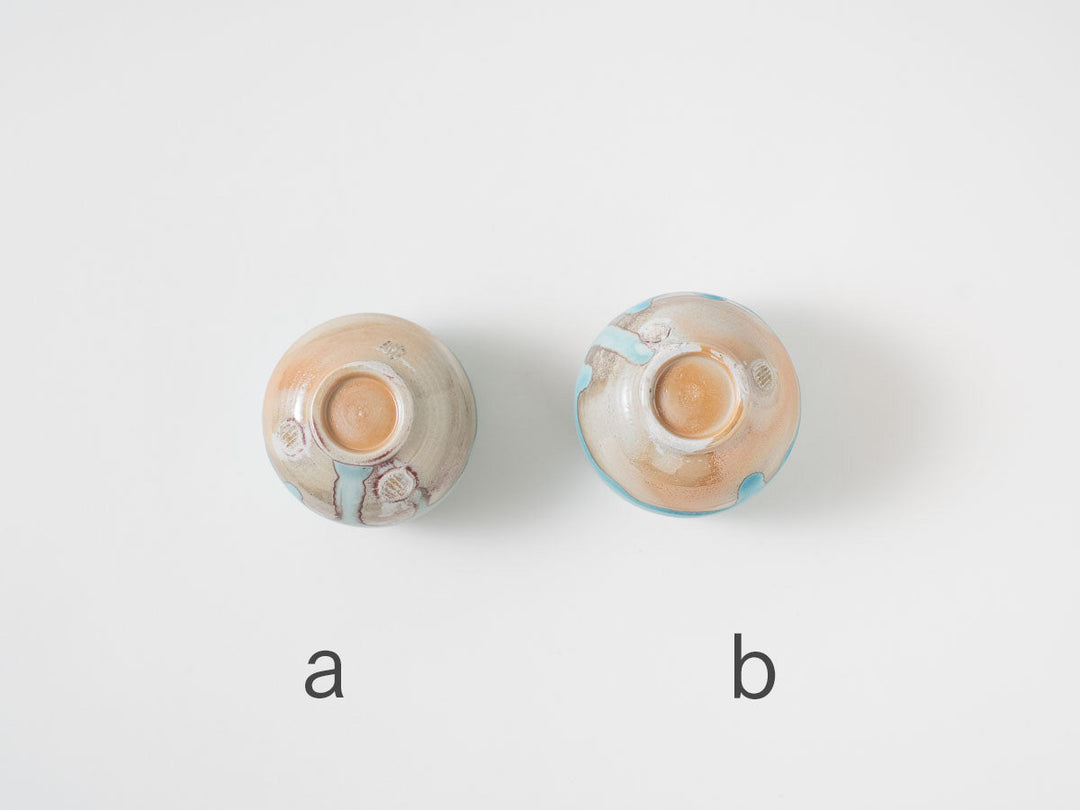 Mini Cup - Crafted By Ryo Takahashi