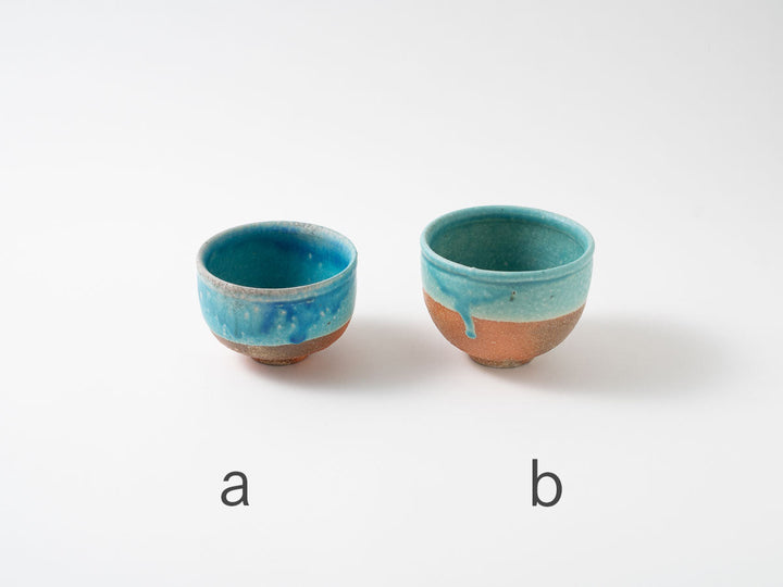 Small Free Cup — Wood-Fired Japanese Pottery by Ryo Takahashi