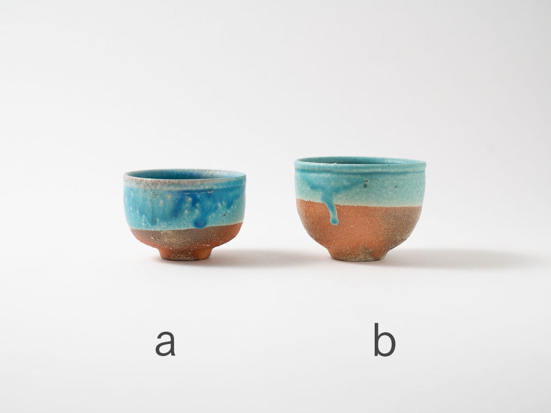 Small Free Cup — Wood-Fired Japanese Pottery by Ryo Takahashi
