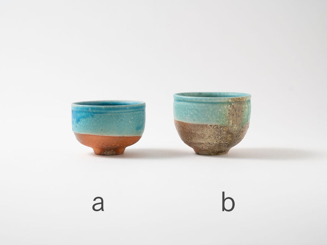 Small Free Cup — Wood-Fired Japanese Pottery by Ryo Takahashi