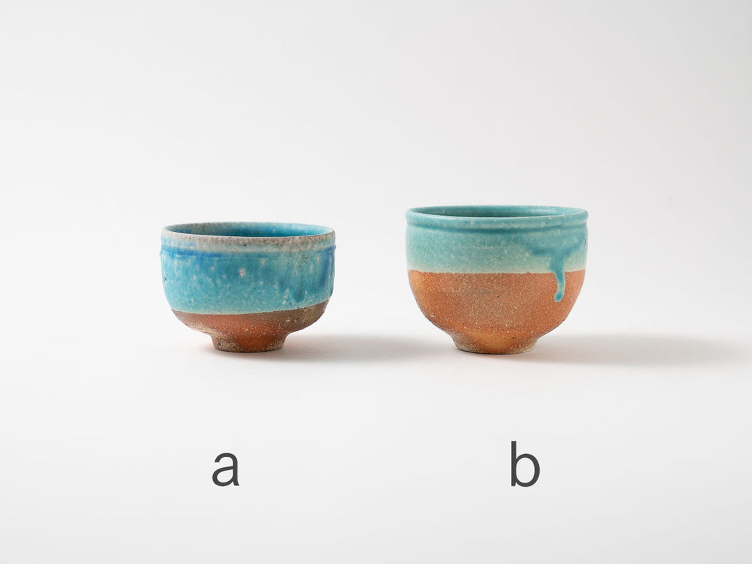 Small Free Cup — Wood-Fired Japanese Pottery by Ryo Takahashi
