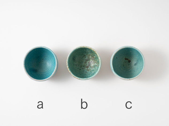 Small Carved Free Cup — Wood-Fired Japanese Pottery by Ryo Takahashi