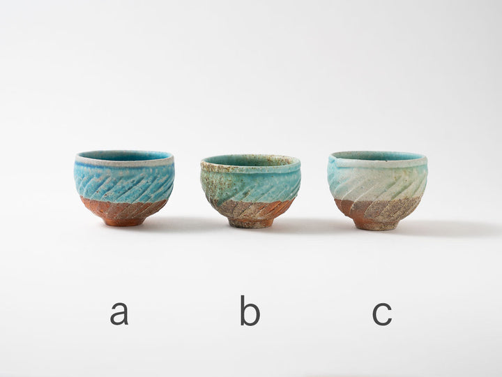 Small Carved Free Cup — Wood-Fired Japanese Pottery by Ryo Takahashi