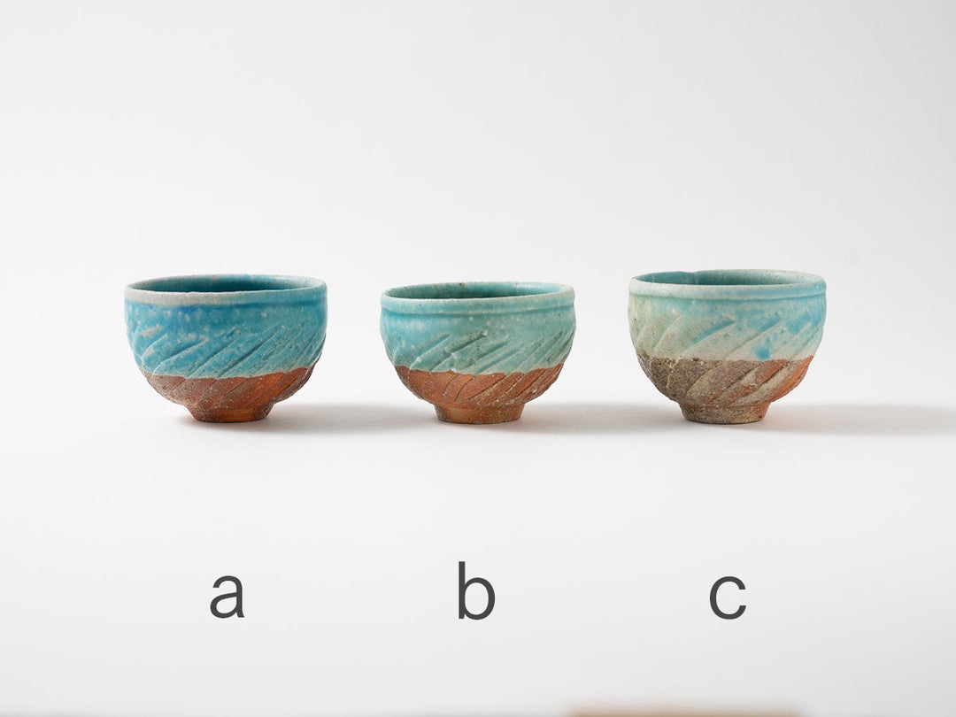 Small Carved Free Cup — Wood-Fired Japanese Pottery by Ryo Takahashi