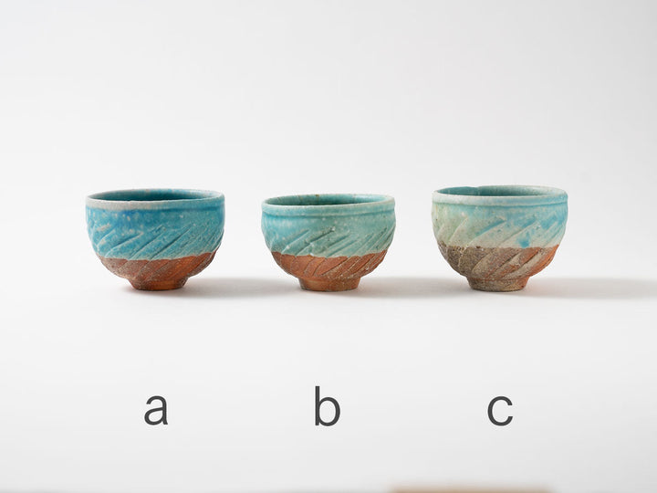 Small Carved Free Cup — Wood-Fired Japanese Pottery by Ryo Takahashi
