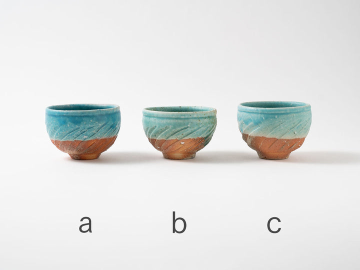 Small Carved Free Cup — Wood-Fired Japanese Pottery by Ryo Takahashi