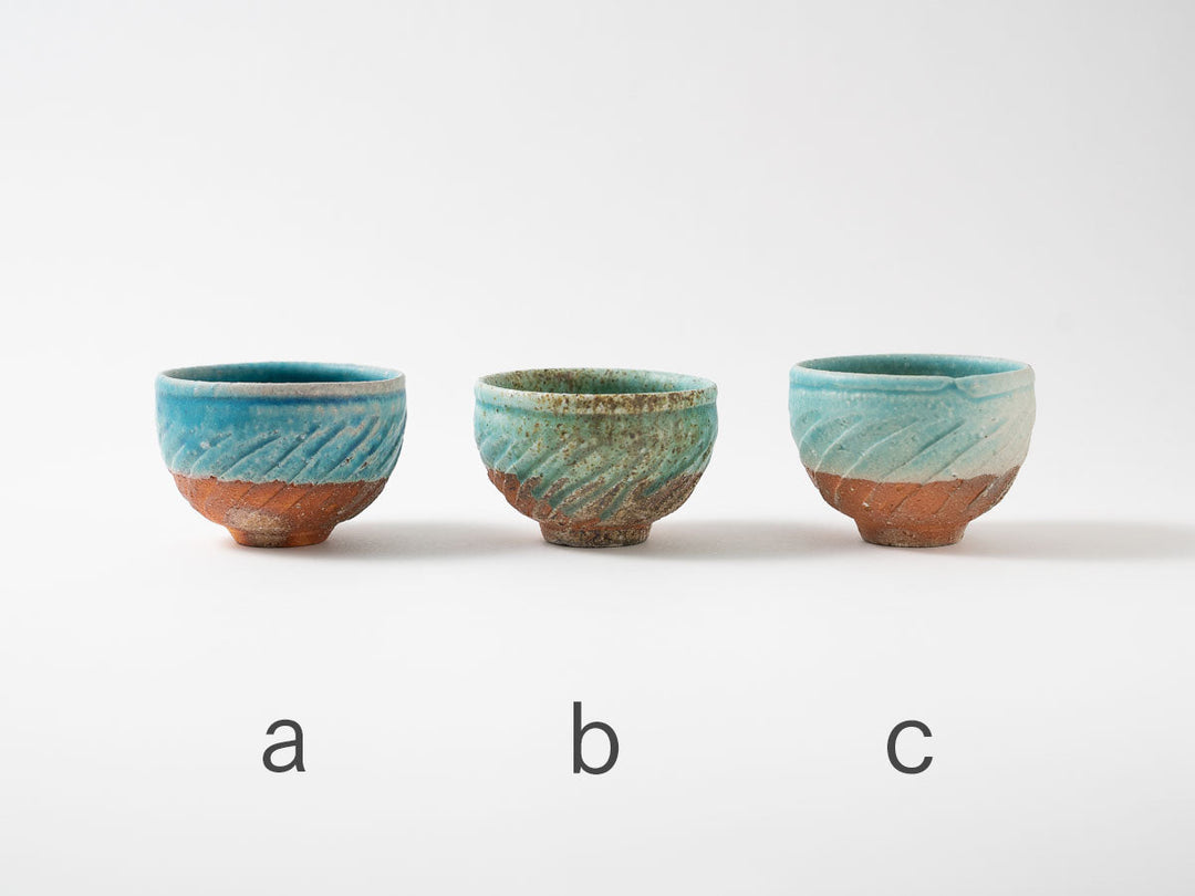 Small Carved Free Cup — Wood-Fired Japanese Pottery by Ryo Takahashi