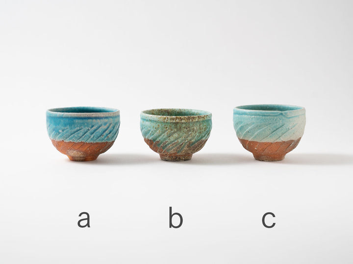 Small Carved Free Cup — Wood-Fired Japanese Pottery by Ryo Takahashi