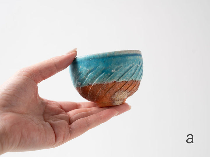 Small Carved Free Cup — Wood-Fired Japanese Pottery by Ryo Takahashi