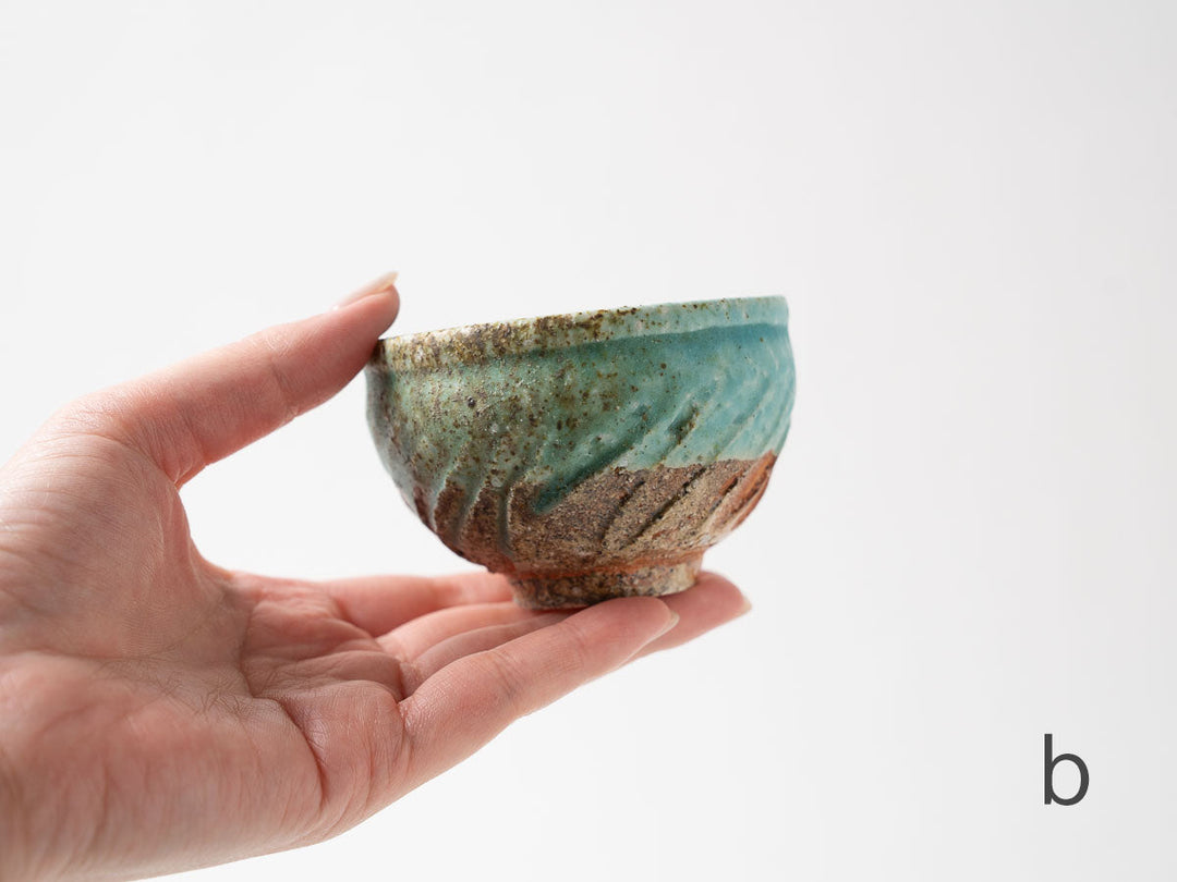 Small Carved Free Cup — Wood-Fired Japanese Pottery by Ryo Takahashi